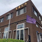 キャプテンズワーフ - 