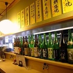 宵のひととき うまし - 各地の銘酒が並びます