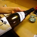 宵のひととき うまし - 一ノ蔵特別純米酒￥420