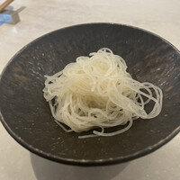 CINA New Modern Chinese - 