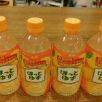 ディオ - ほっとゆず (税抜)26円×４本 (2022.07.02)