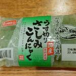 ディオ - 薄切りさしみこんにゃく (税抜)47円 (2022.07.02)