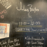西洋料理 Jules - 