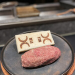 西麻布 焼肉 X - 