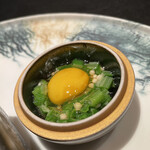 西麻布 焼肉 X - 