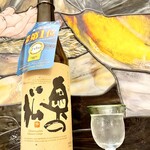 こらんしょ市 - ドリンク写真:世界第１位のお酒
