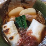一玄 - 