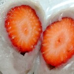 ともの菓子処 - 