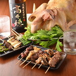 地鶏&和牛食べ放題 炭火居酒屋 BONE - 