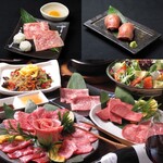 Tokaien 老舗の名店 焼肉 - 