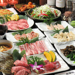 toukaienshinisenomeitenyakiniku - 