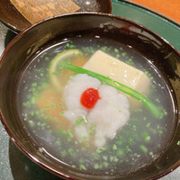 和やまむら - 