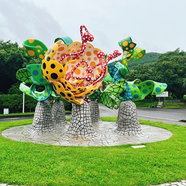 霧島アートの森 素晴らしい！』by SELUNO : 霧島アートの森 - 霧島市