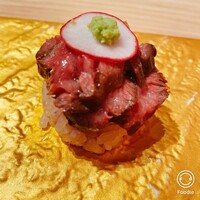 うしうらら - 