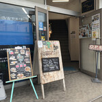 TUBO CAFE - 