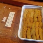 龍寿し - H25.03　むらさきウニ(大間産)