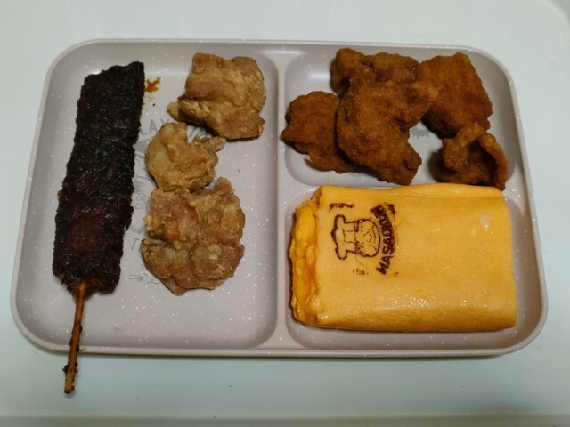 FEEL Tokoname Ten photo 5