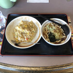 Yamada Udon - 