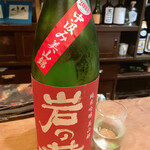 名酒ギャラリー　飛来　kizunA - 