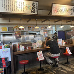 本田商店 - テーブルカウンター席