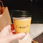 Cafe Coteau - 