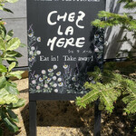 CHEZ LA MERE - 