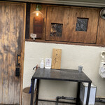 とんかつ 乃ぐち - 