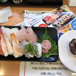 かっぱ寿司 - 