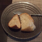 フェールアンヌー - パン1