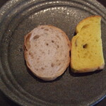 フェールアンヌー - パン2