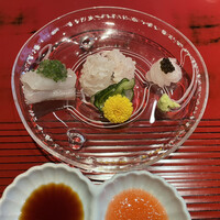 おおたに - 