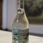 竹林院群芳園 - 