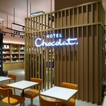 Hotel Chocolat - 