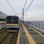 Uchina Suba Yaji Guwa - 海芝浦駅の様子