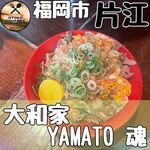 Yamatoya - 