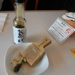 びふてき松江 - 山葵と藻塩が美味しい♪