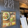 GGG CAFE ～Good Green Garden～