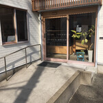 コウメベーカリー - 俗に言う小バコで 品がいいパン屋さんです