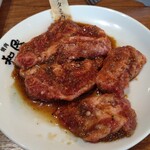 Yakiniku No Watami - 