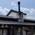 ピッツェリア・ゴンザ - 外観