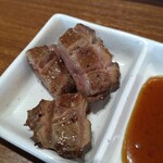 Yakiniku No Watami - 