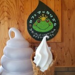 マッカリズム - 