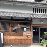 まほろば - 