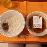 松屋 - 海鮮ごろごろシーフードカレー 880円（税込）　今だけライス大盛無料サービス中