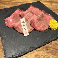 但馬屋イーマ - 