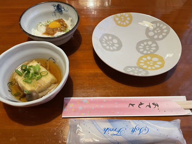 泰州（タイシュウ） &ndash; 盛（居酒屋） | 岩手県大船渡市の本格和食居酒屋