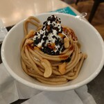 サンマルクカフェ - カラメルモンブランパフェ540円
