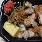 Hotto Motto - とりめし弁当