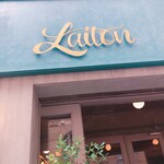 Brasserie Laiton - 