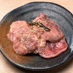 Zerobyou Remonsawa - Sendai Horumon Yakiniku Sakaba Tokiwa Tei - 